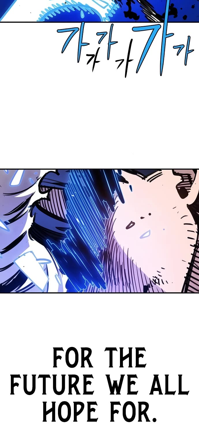 Player Chapter 250 page 14 - Chapter 250