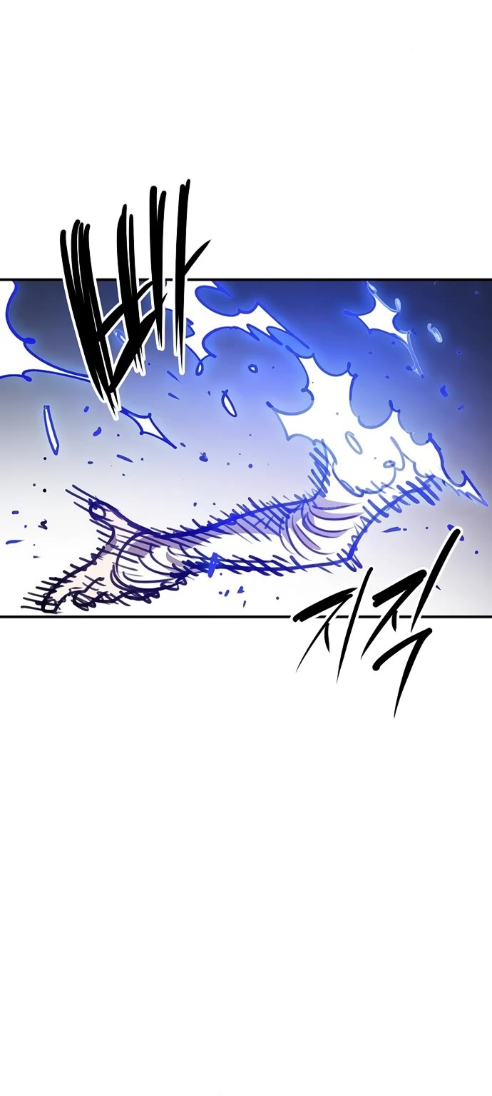 Player Chapter 250 page 15 - Chapter 250