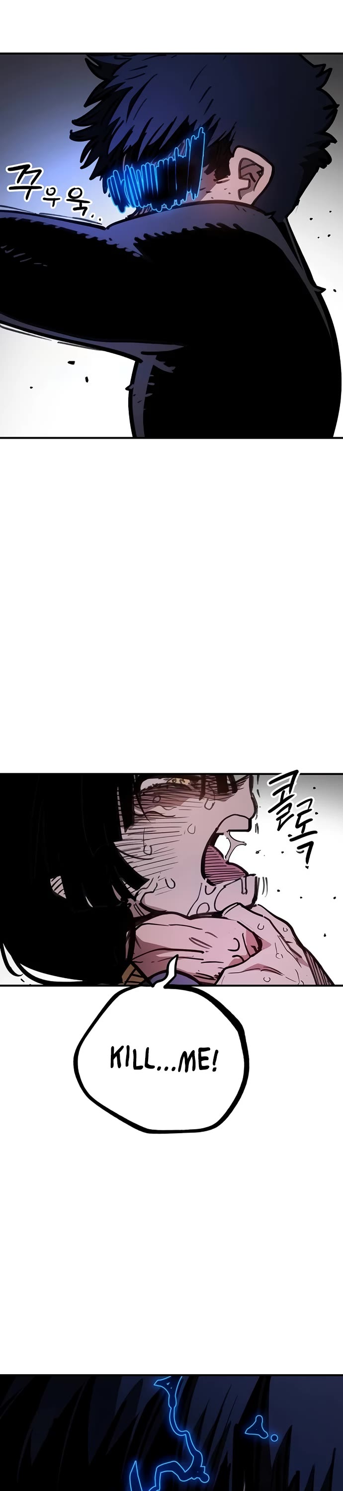 Player Chapter 250 page 27 - Chapter 250