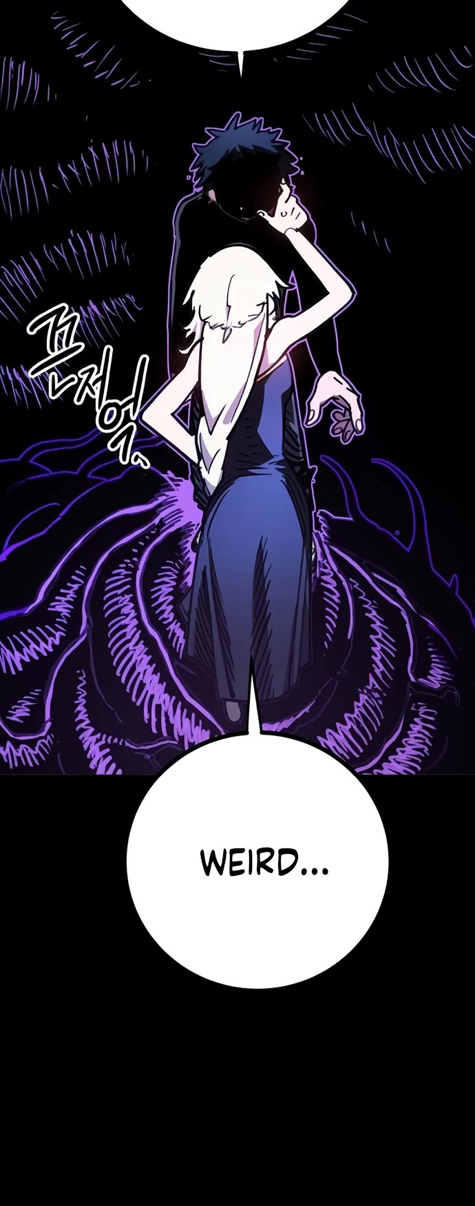 Player Chapter 250 page 33 - Chapter 250