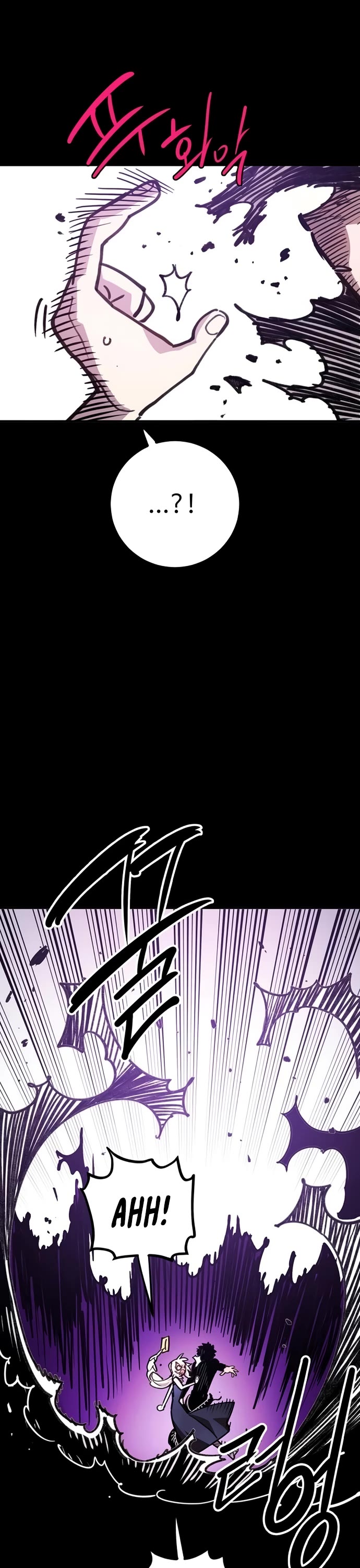Player Chapter 250 page 34 - Chapter 250