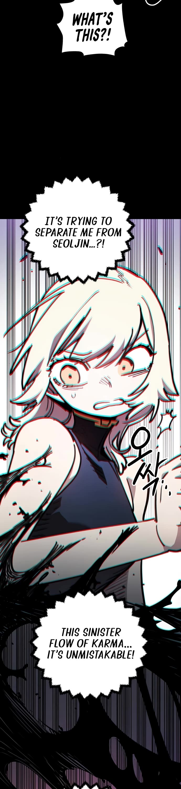 Player Chapter 250 page 35 - Chapter 250
