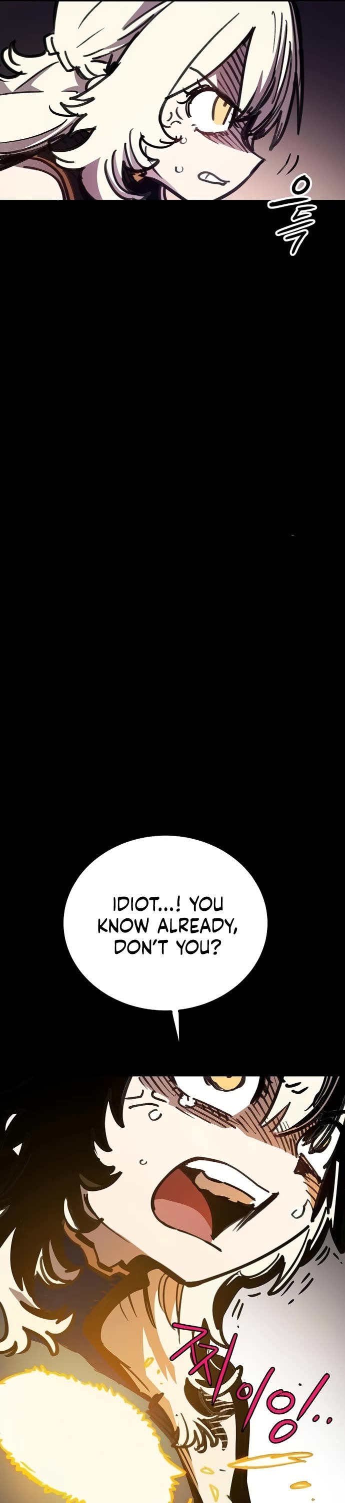 Player Chapter 250 page 38 - Chapter 250
