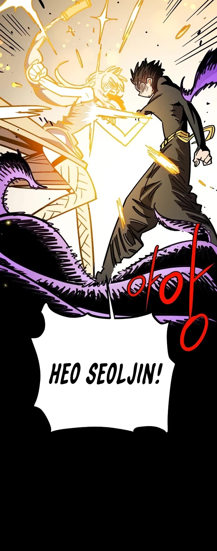 Player Chapter 250 page 40 - Chapter 250