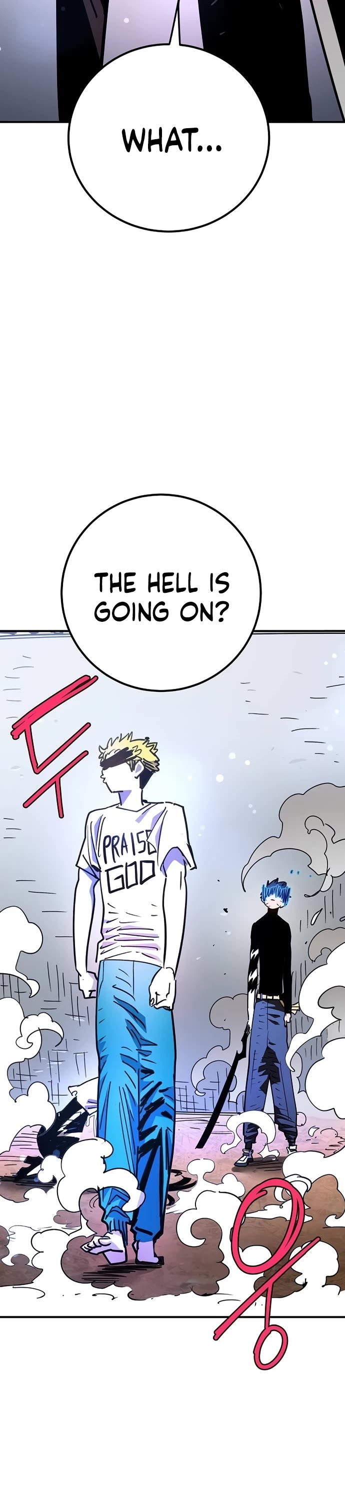 Player Chapter 251 page 2 - Chapter 251