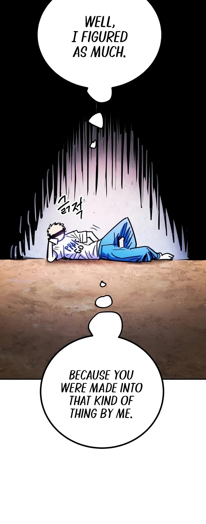 Player Chapter 251 page 35 - Chapter 251