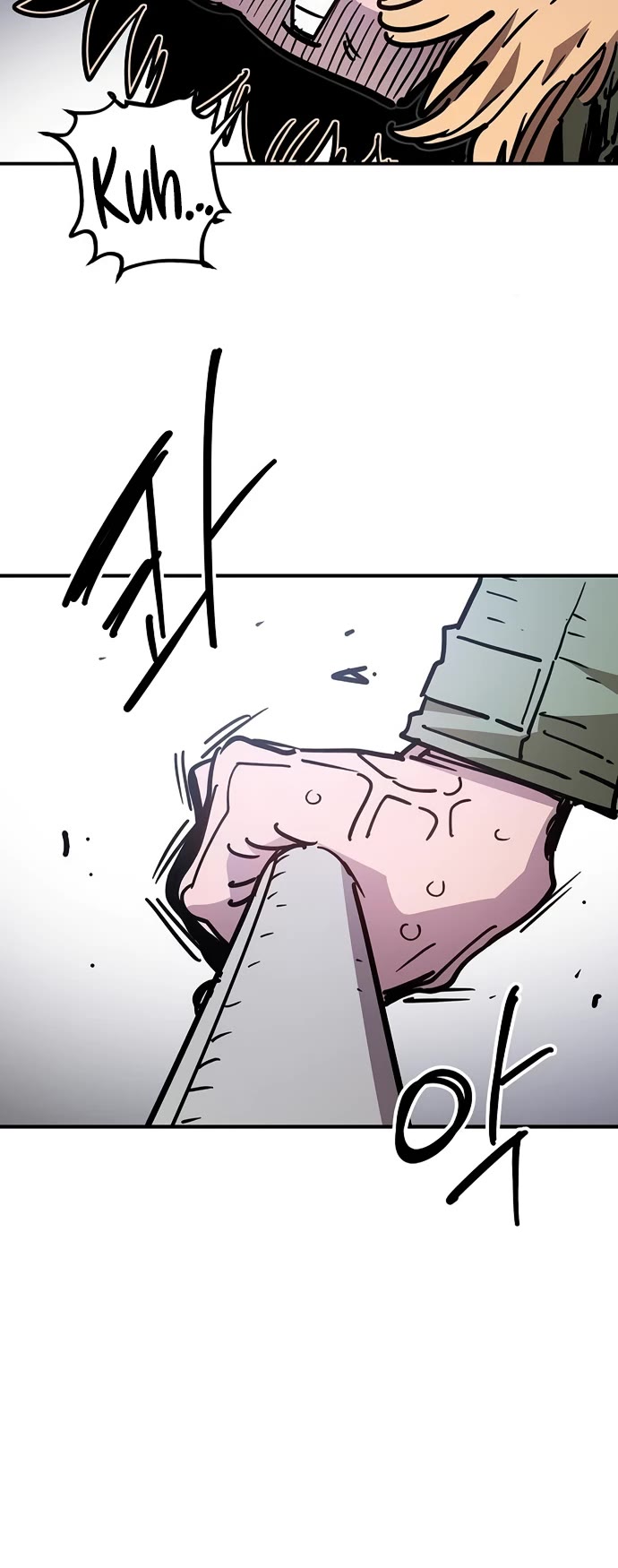 Player Chapter 251 page 4 - Chapter 251