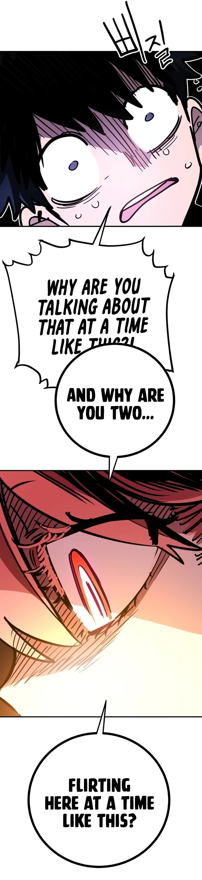 Player Chapter 251 page 44 - Chapter 251