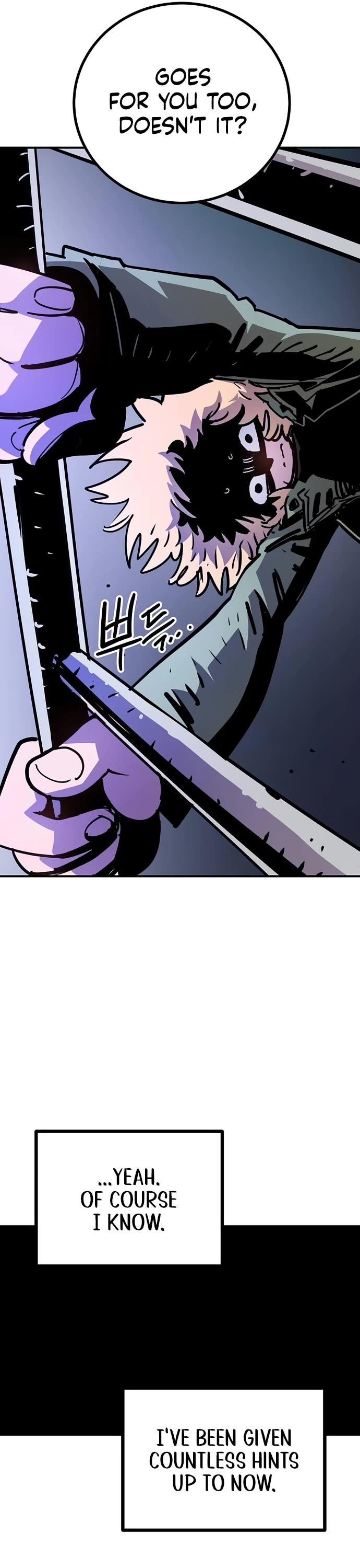 Player Chapter 251 page 8 - Chapter 251
