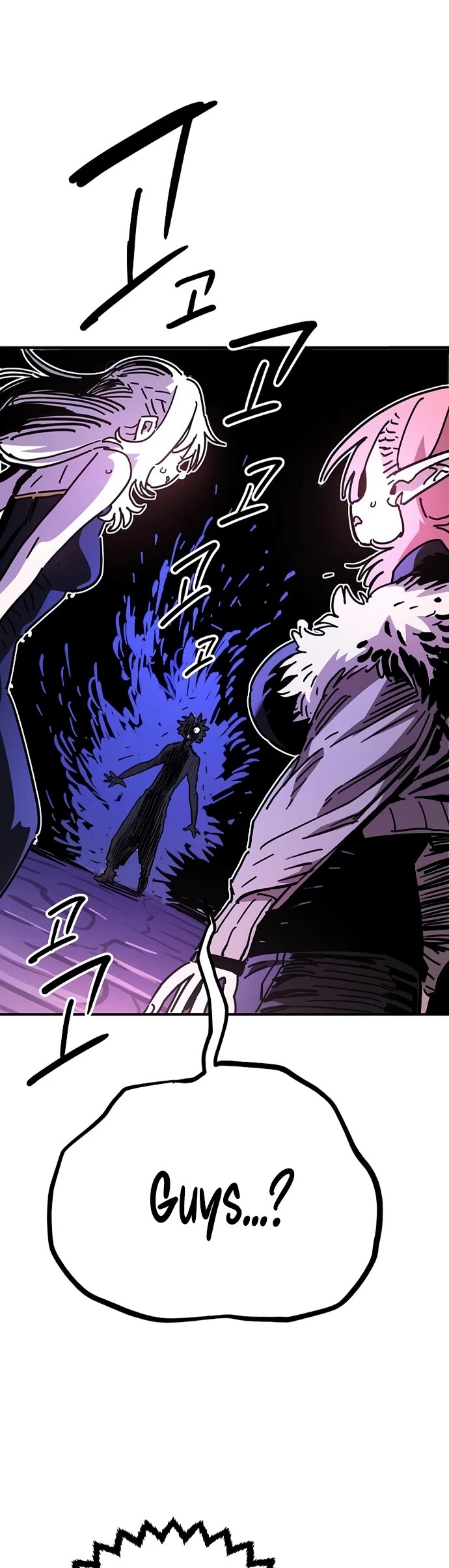 Player Chapter 252 page 22 - Chapter 252