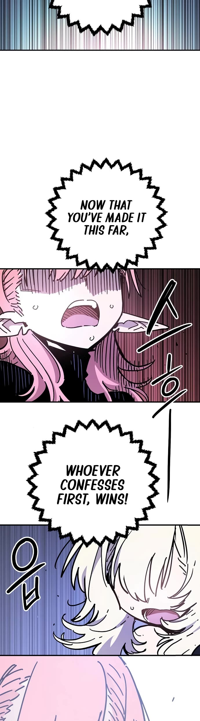 Player Chapter 252 page 25 - Chapter 252