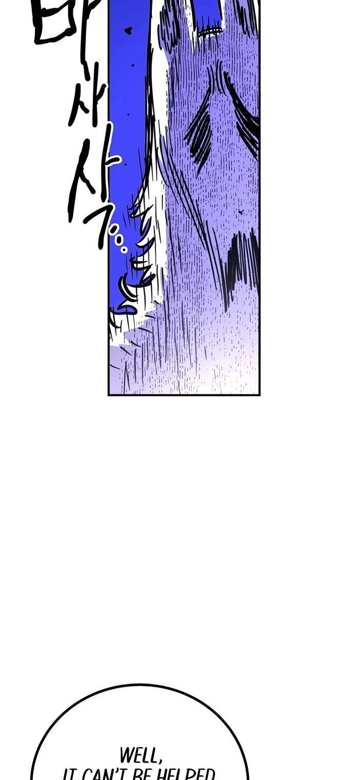 Player Chapter 252 page 38 - Chapter 252