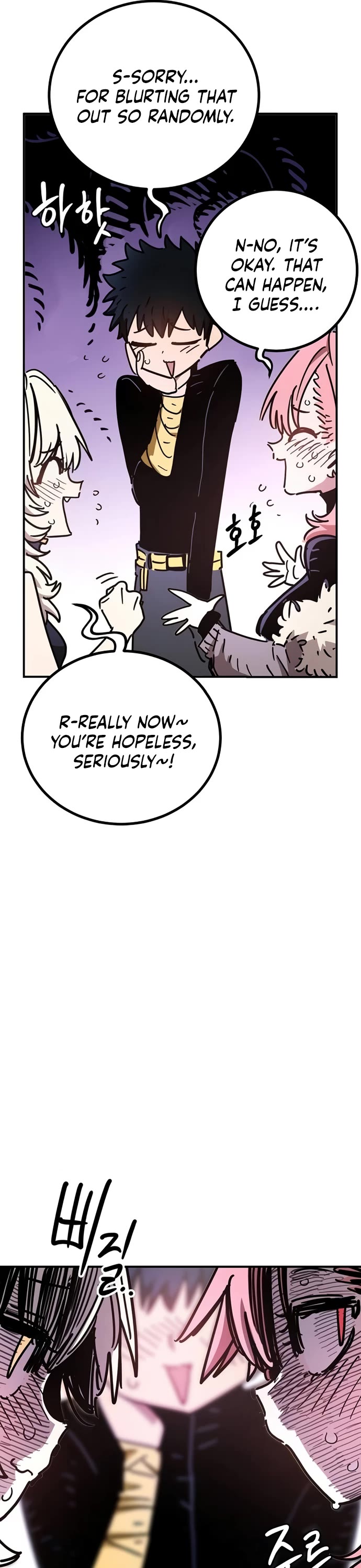 Player Chapter 252 page 40 - Chapter 252