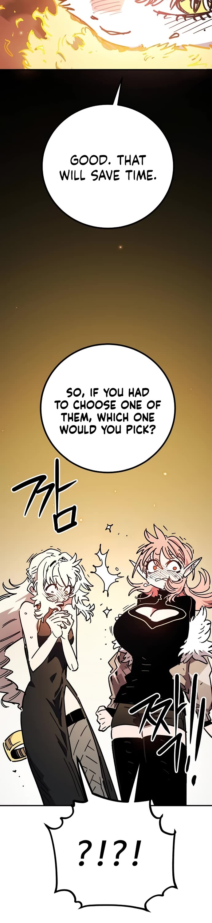Player Chapter 252 page 44 - Chapter 252