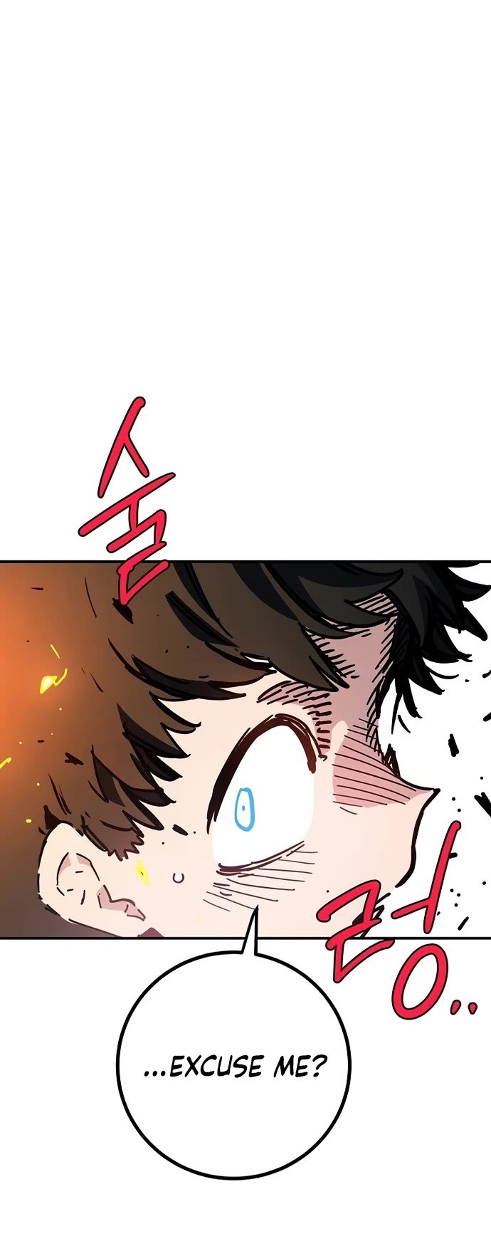 Player Chapter 252 page 45 - Chapter 252