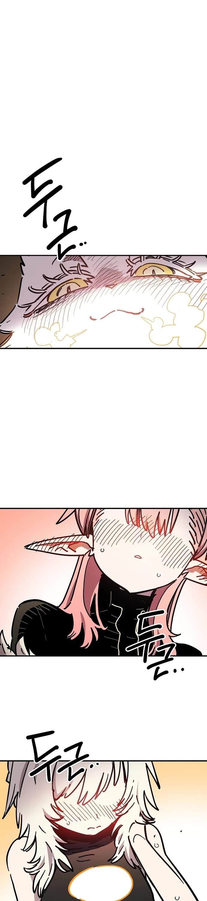Player Chapter 252 page 54 - Chapter 252