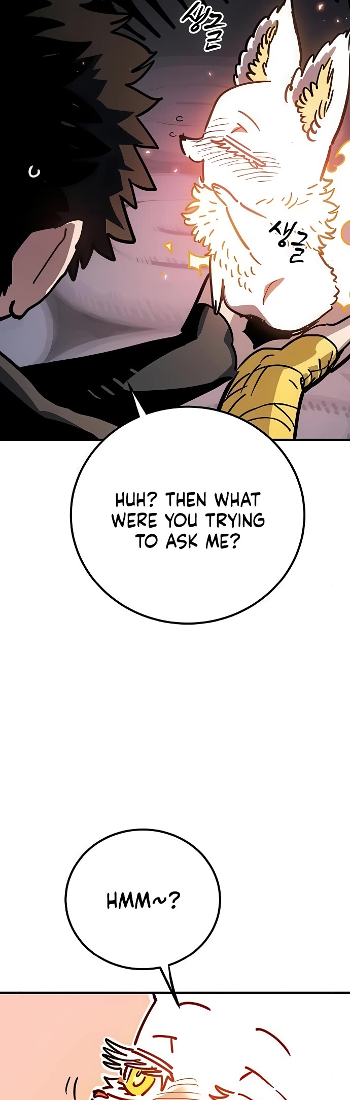 Player Chapter 253 page 17 - Chapter 253