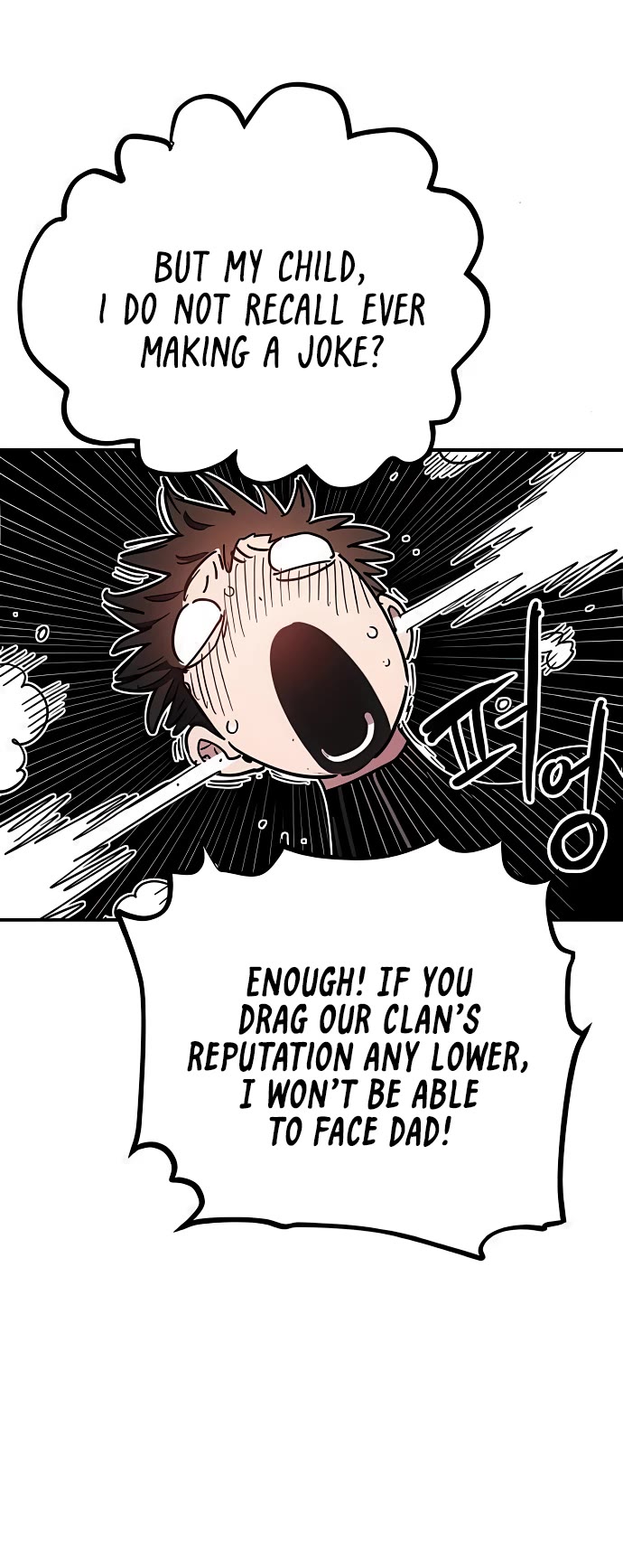 Player Chapter 253 page 22 - Chapter 253