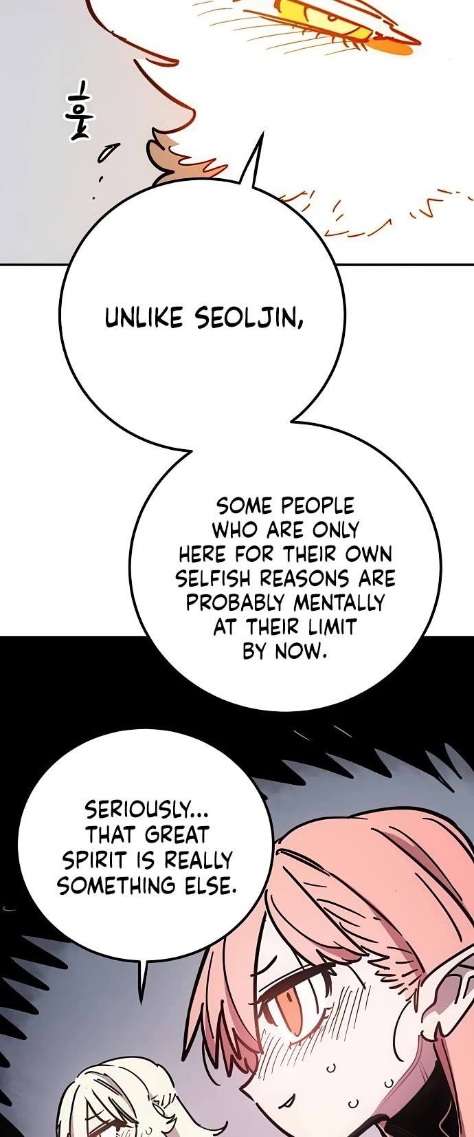 Player Chapter 253 page 25 - Chapter 253