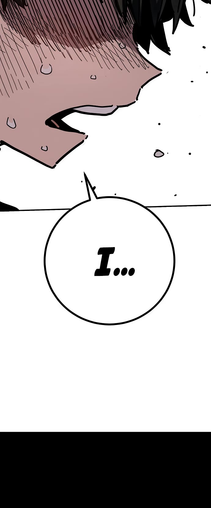 Player Chapter 253 page 4 - Chapter 253