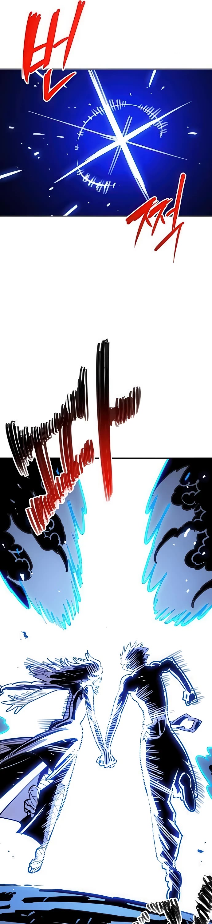 Player Chapter 253 page 42 - Chapter 253