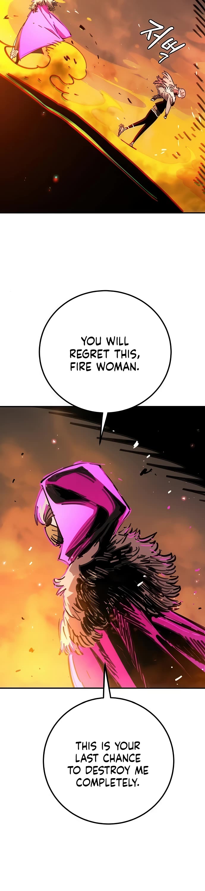 Player Chapter 253 page 51 - Chapter 253