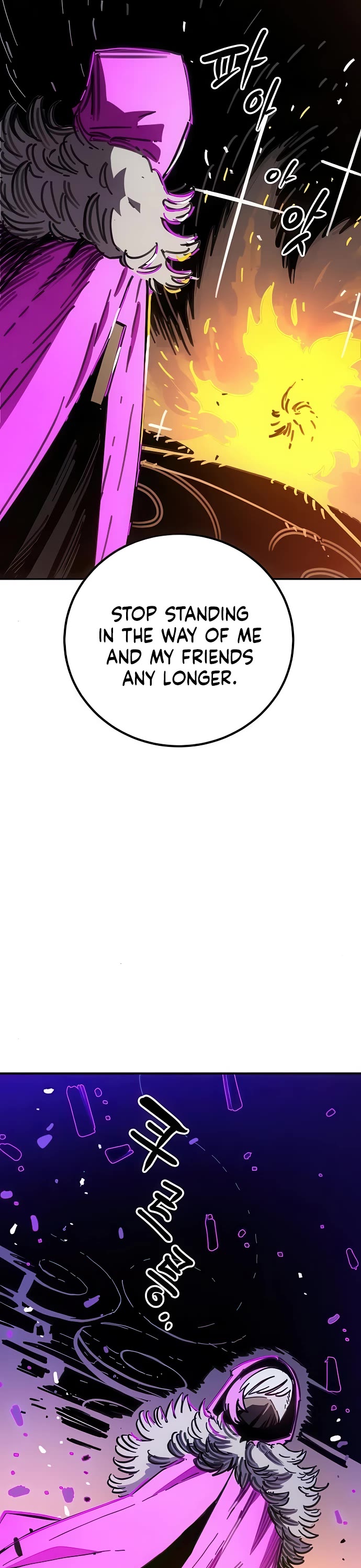 Player Chapter 253 page 55 - Chapter 253