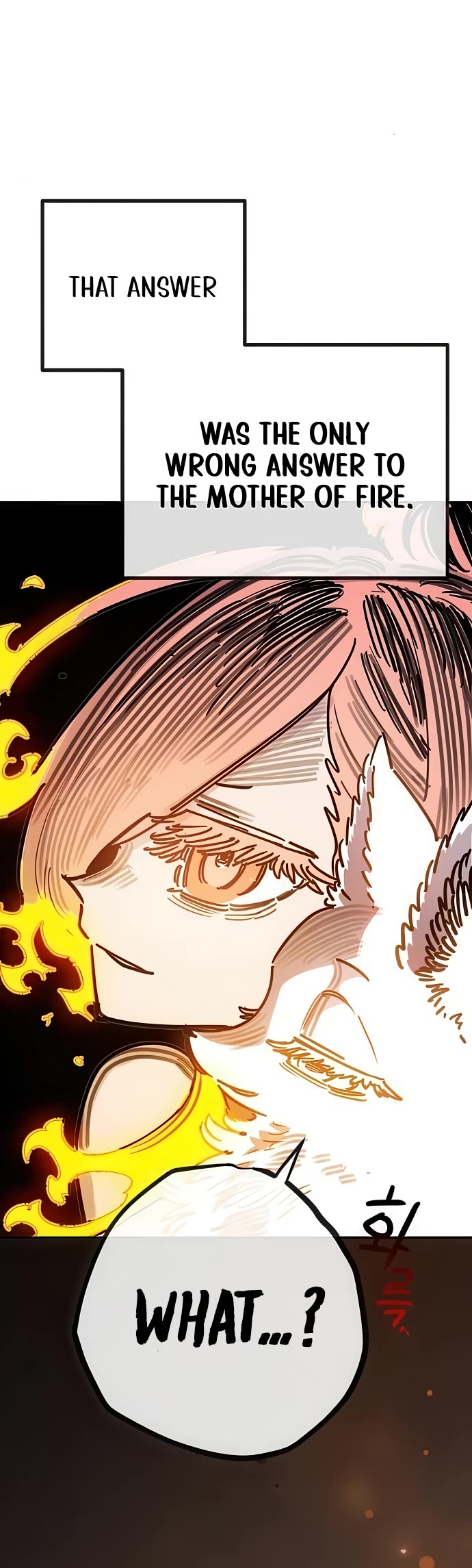 Player Chapter 253 page 6 - Chapter 253