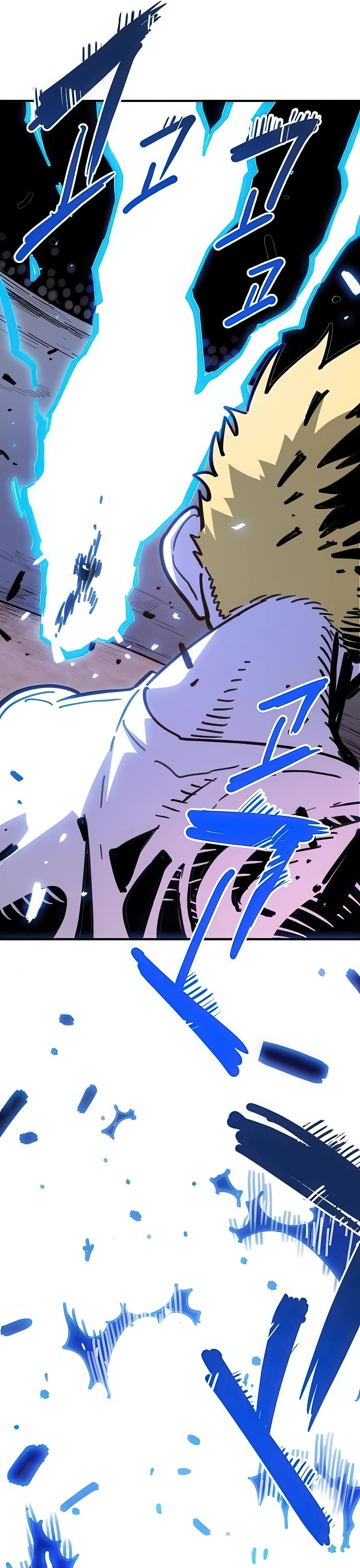 Player Chapter 253 page 63 - Chapter 253