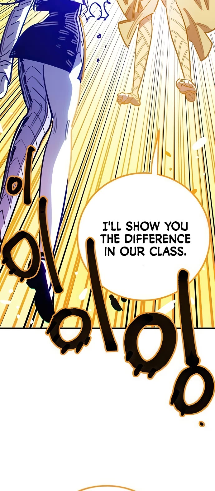 Player Chapter 254 page 11 - Chapter 254