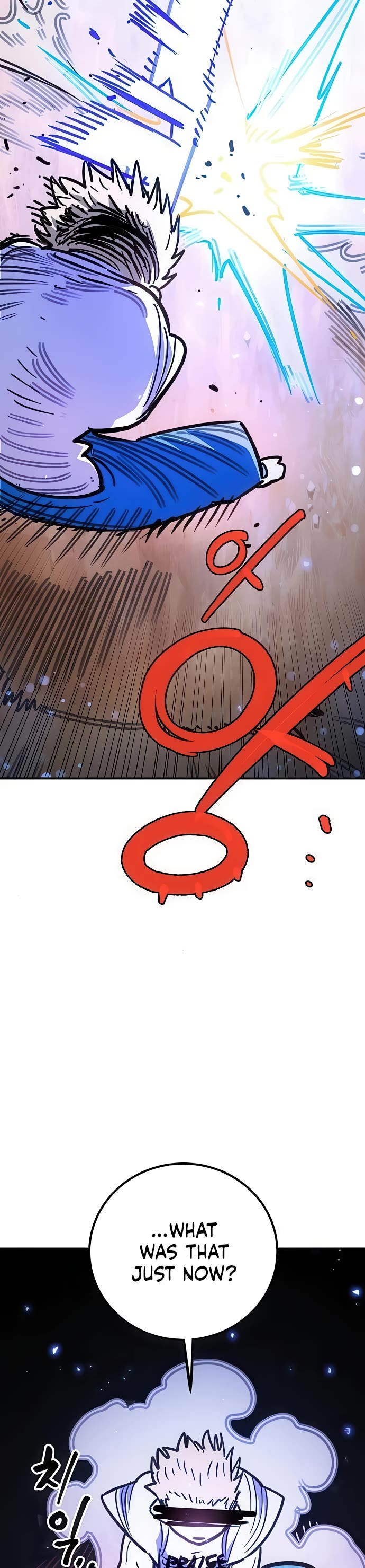 Player Chapter 254 page 13 - Chapter 254