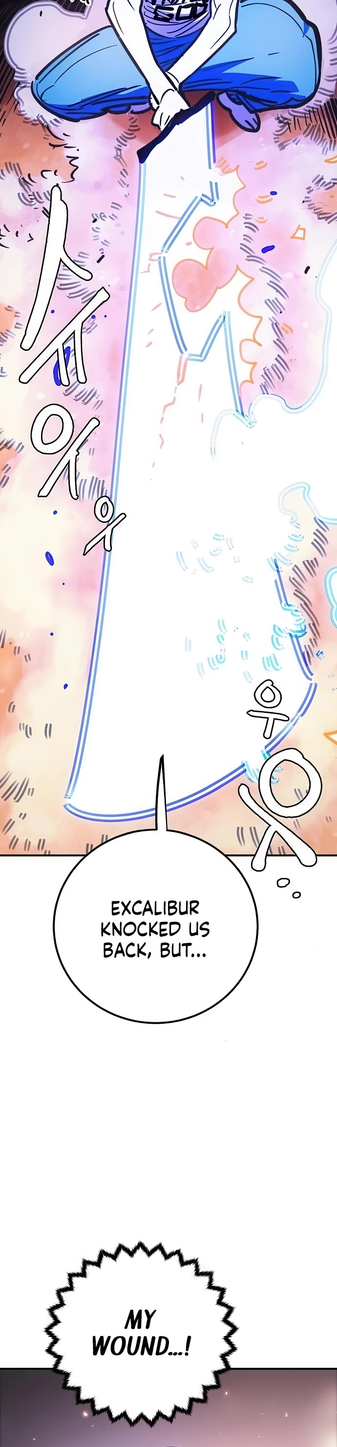 Player Chapter 254 page 14 - Chapter 254