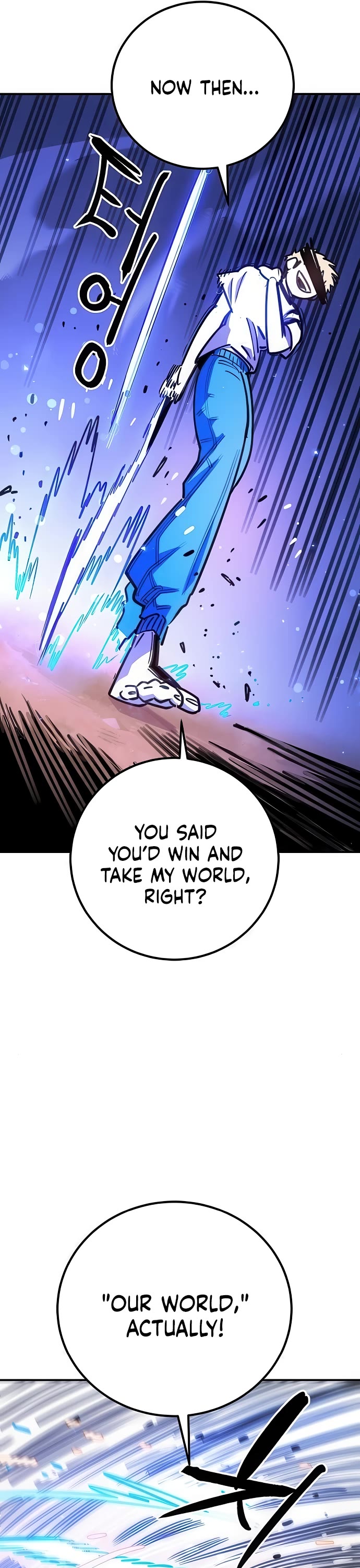 Player Chapter 254 page 21 - Chapter 254