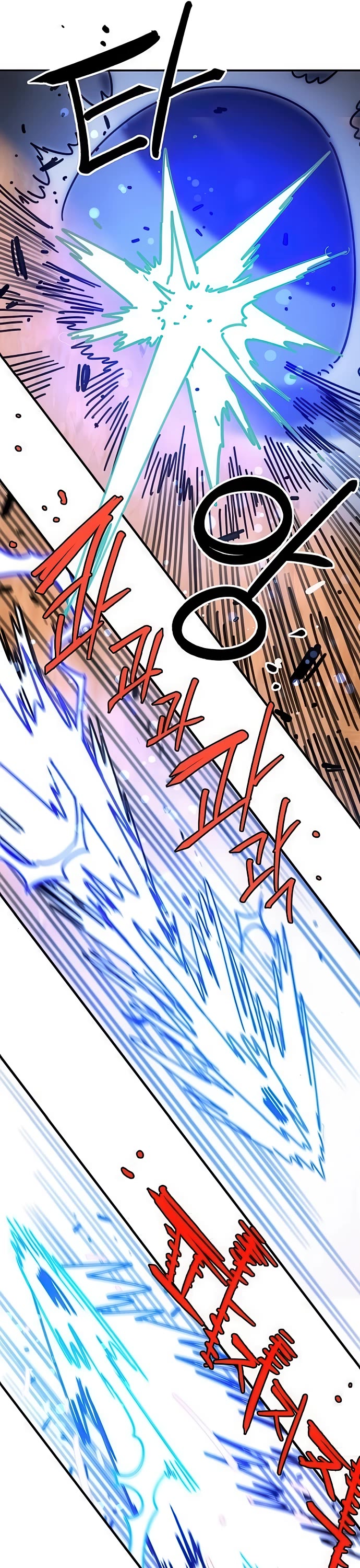 Player Chapter 254 page 24 - Chapter 254