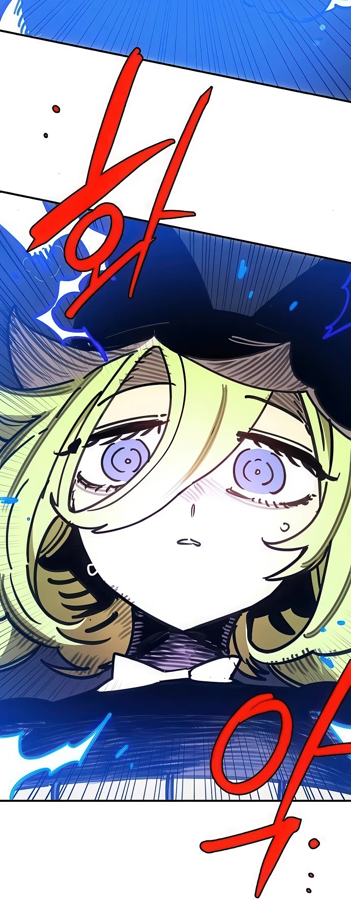 Player Chapter 254 page 27 - Chapter 254