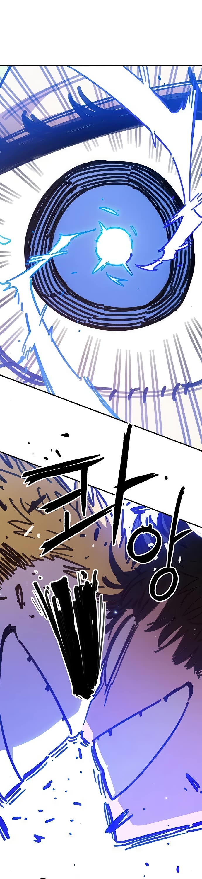 Player Chapter 254 page 28 - Chapter 254