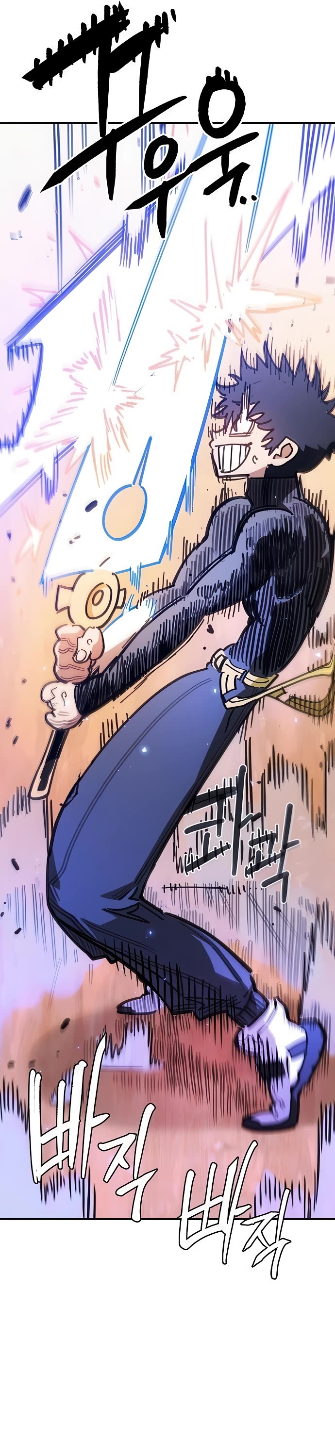 Player Chapter 254 page 35 - Chapter 254