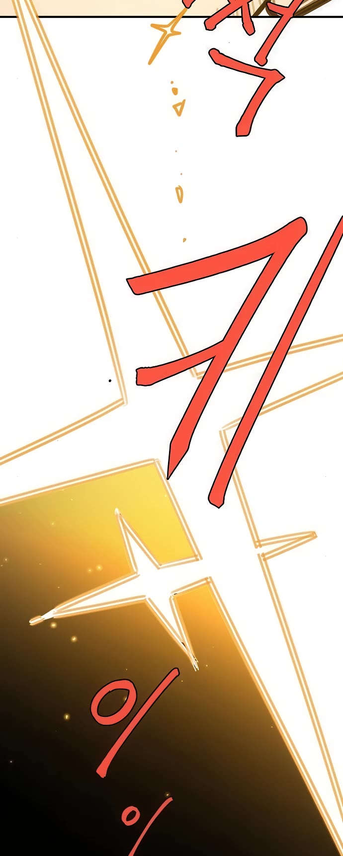 Player Chapter 254 page 44 - Chapter 254
