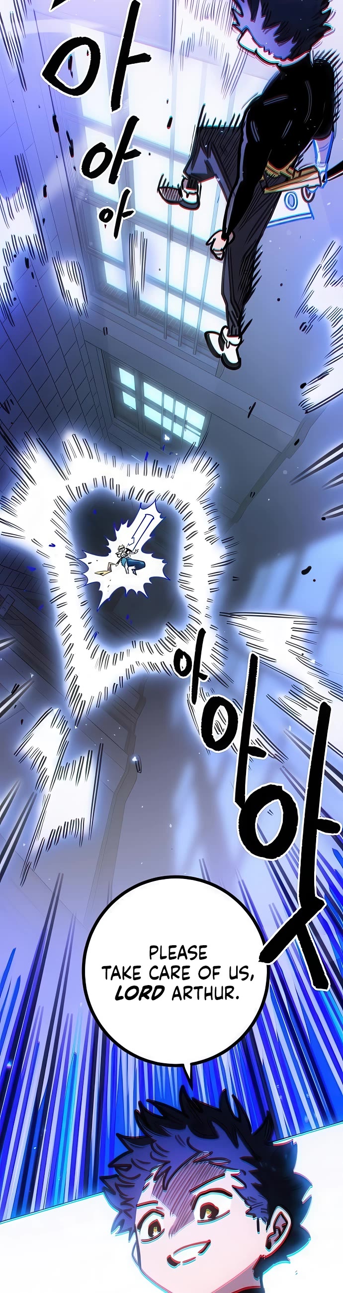 Player Chapter 254 page 64 - Chapter 254