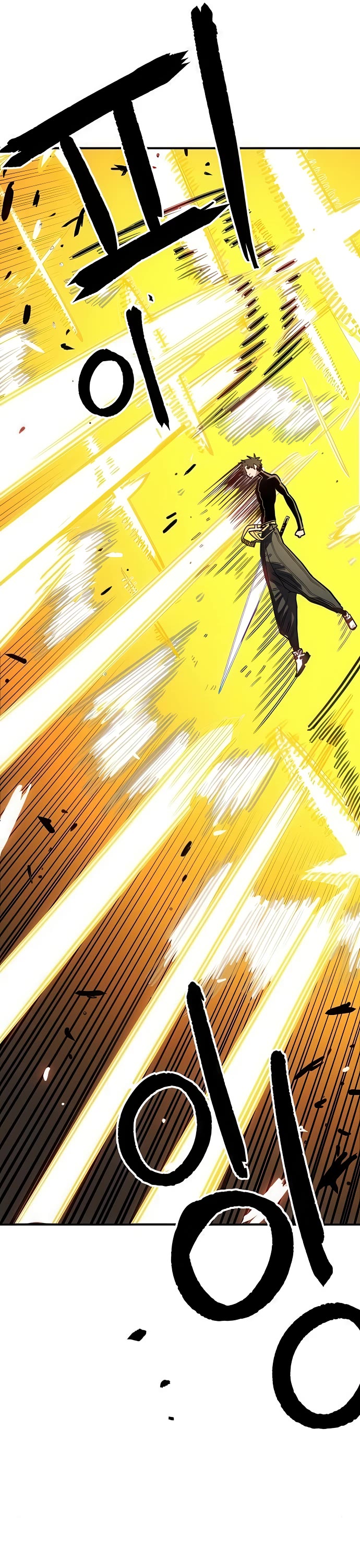 Player Chapter 254 page 66 - Chapter 254