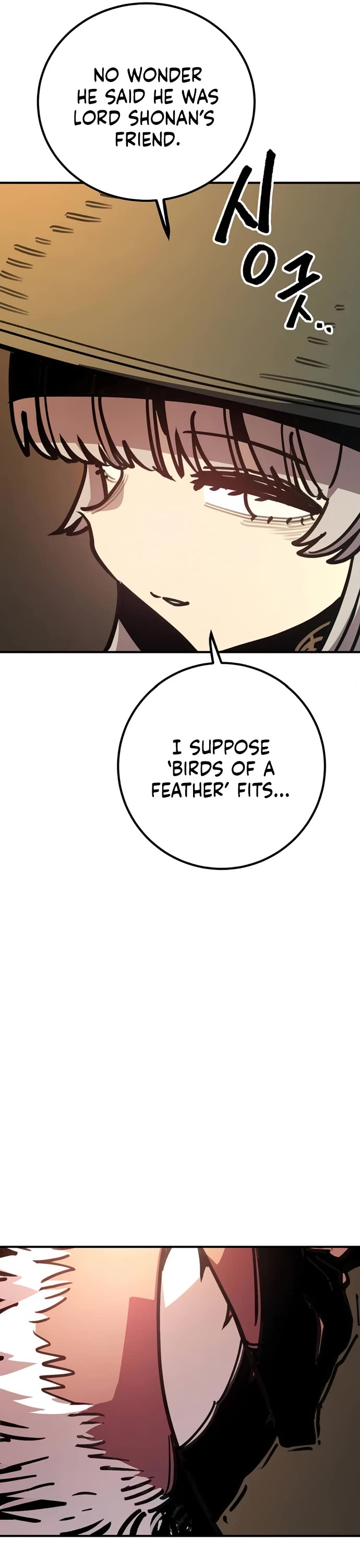Player Chapter 255 page 14 - Chapter 255