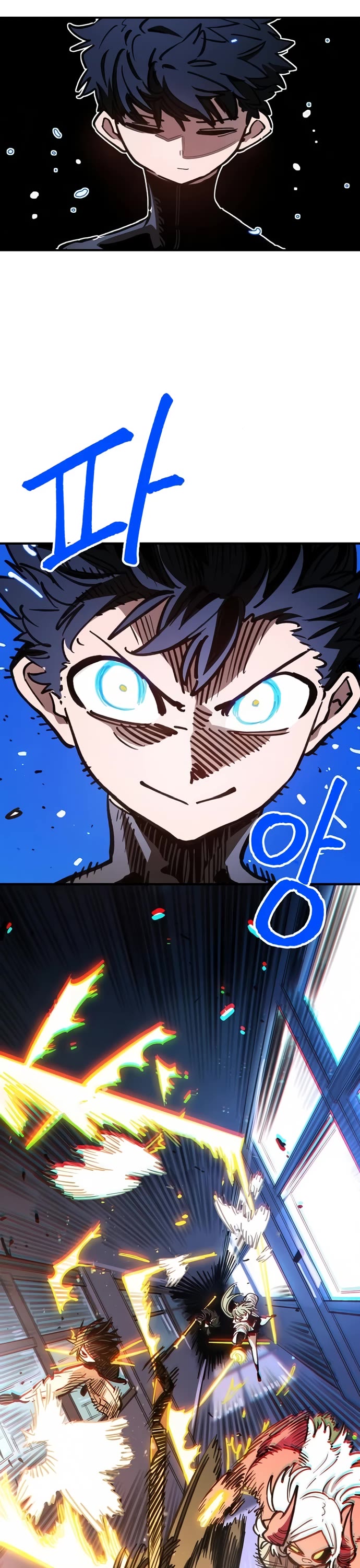Player Chapter 255 page 20 - Chapter 255
