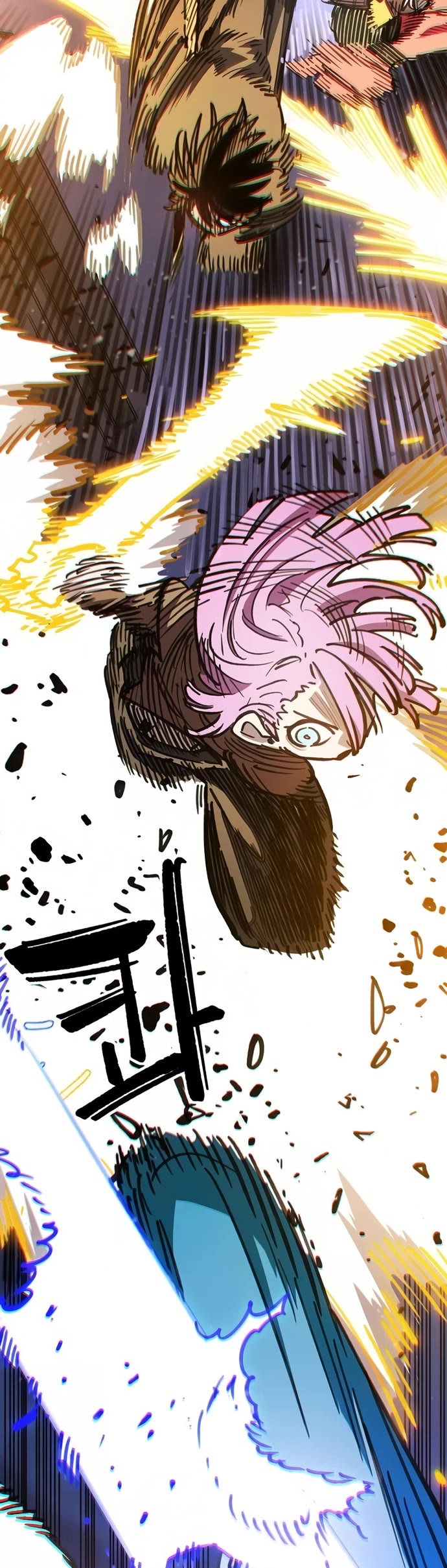 Player Chapter 255 page 21 - Chapter 255