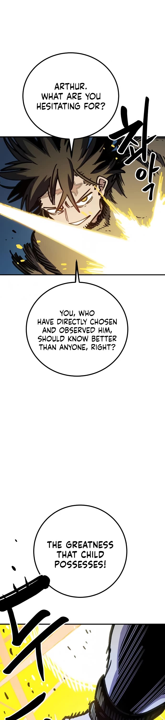 Player Chapter 255 page 29 - Chapter 255