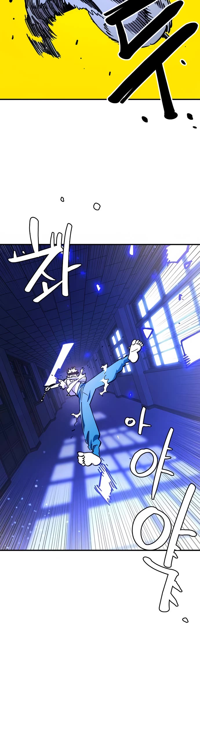 Player Chapter 255 page 31 - Chapter 255