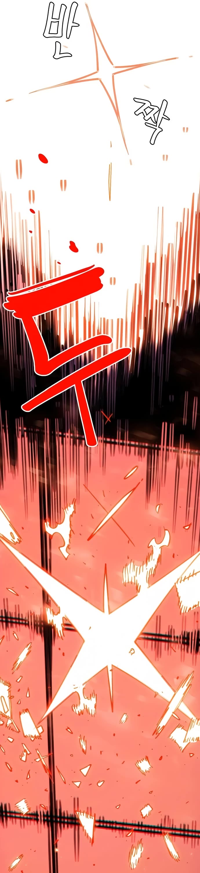 Player Chapter 255 page 35 - Chapter 255