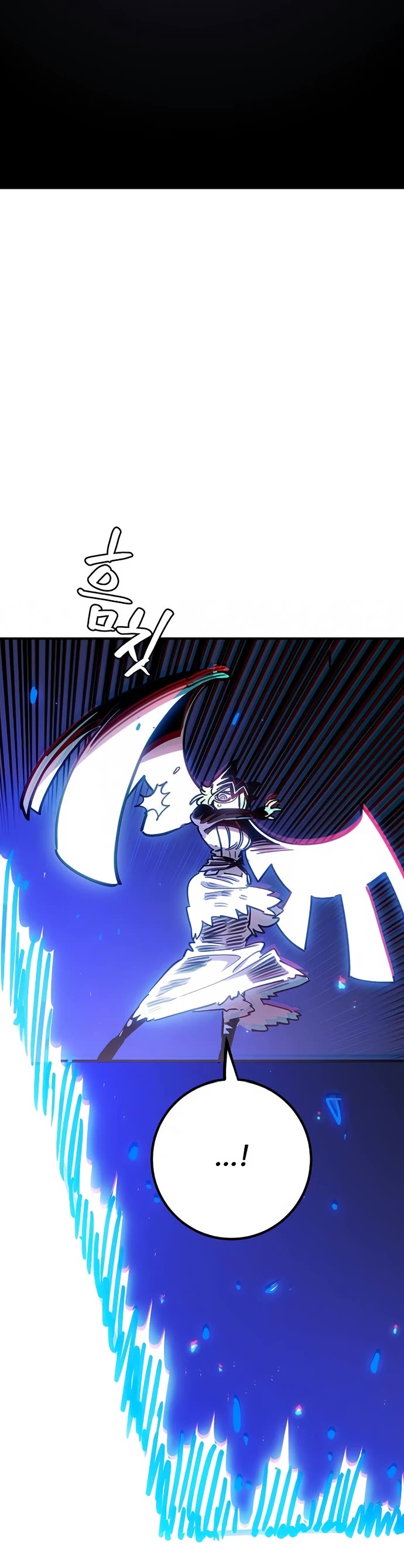 Player Chapter 255 page 39 - Chapter 255