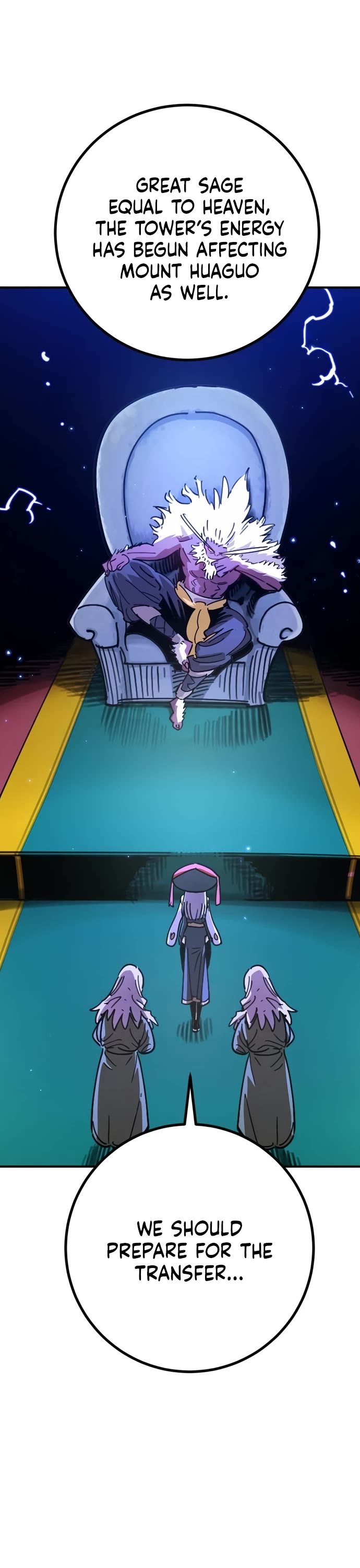 Player Chapter 255 page 4 - Chapter 255