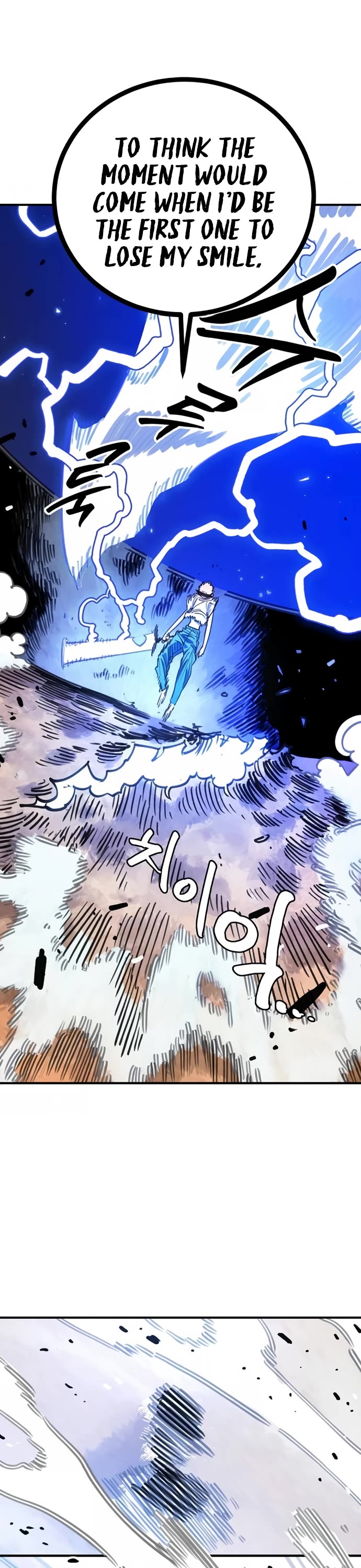 Player Chapter 255 page 46 - Chapter 255