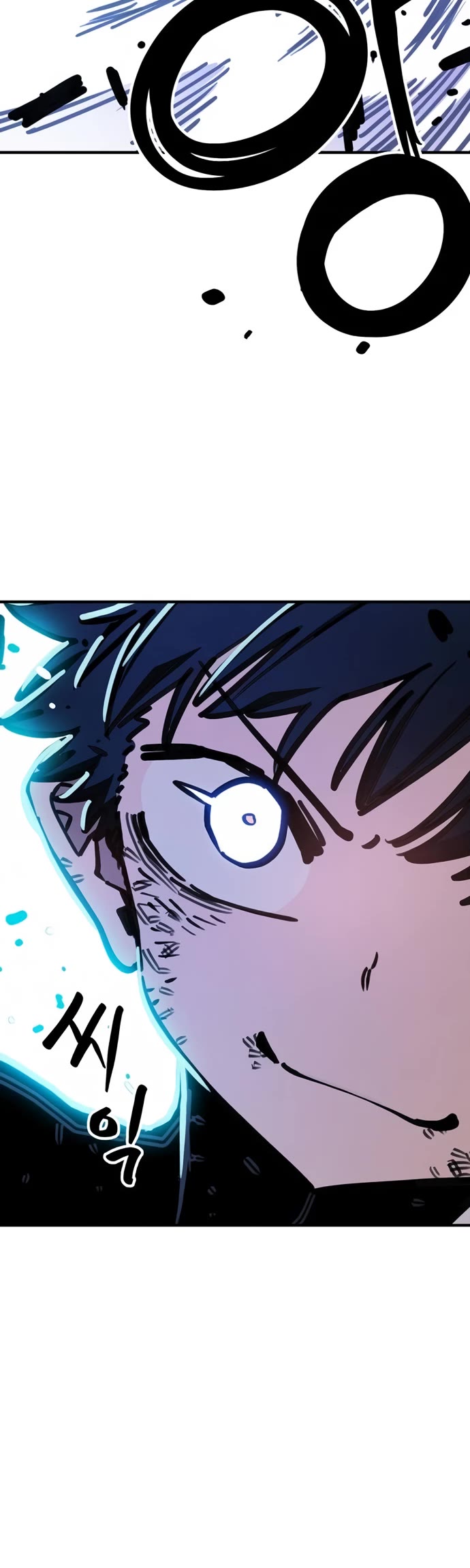 Player Chapter 255 page 48 - Chapter 255